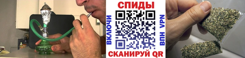 БУТИРАТ бутик Семикаракорск