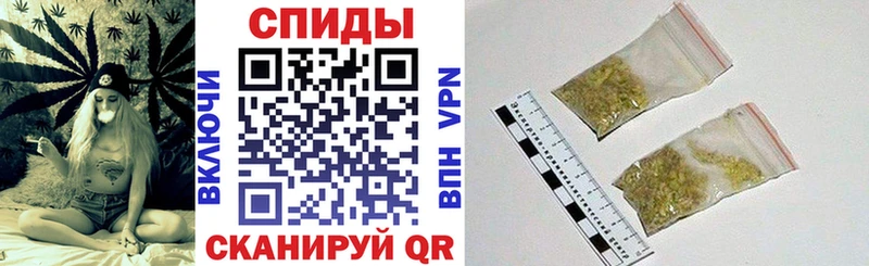 Бутират GHB  Купить  Семикаракорск 