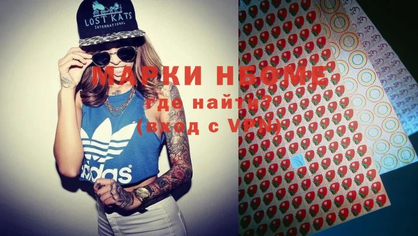 jwh Верея