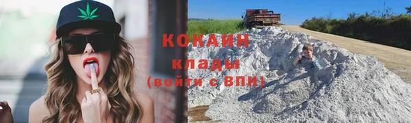 jwh Верея