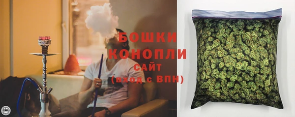 гашиш Верхнеуральск