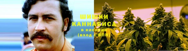гашиш Верхнеуральск