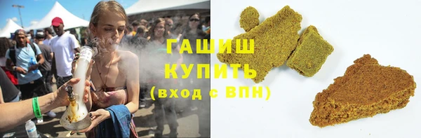 гашиш Верхнеуральск