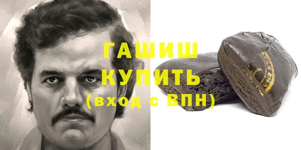 jwh Верея