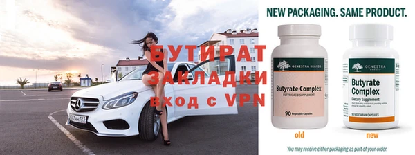 jwh Верея