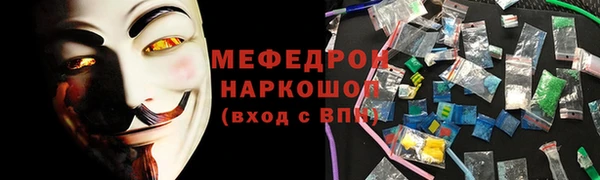 гашиш Верхнеуральск