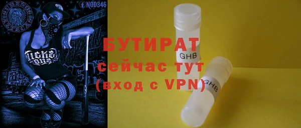 гашиш Верхнеуральск