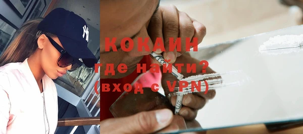 jwh Верея