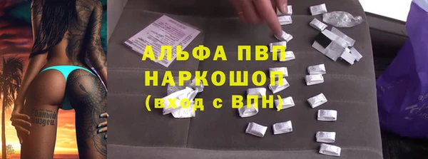 гашиш Верхнеуральск