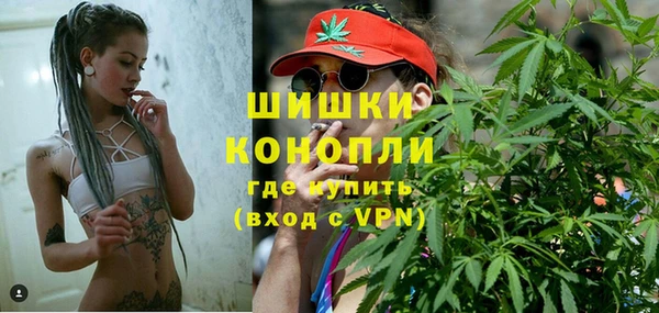 гашиш Верхнеуральск