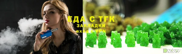 каннабис Володарск