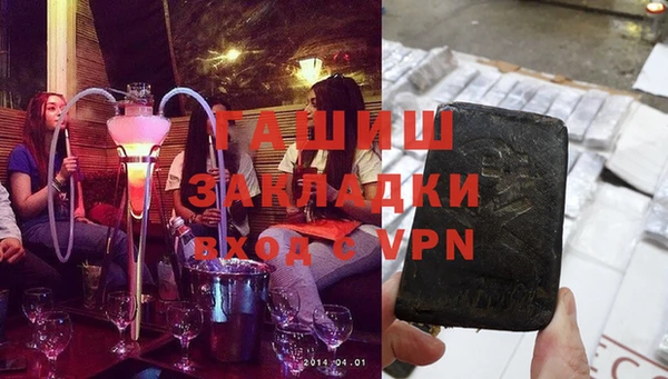 mdma Верхний Тагил