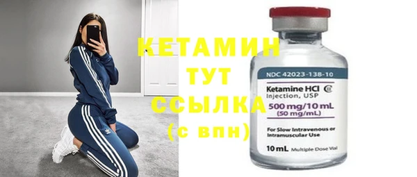 каннабис Володарск