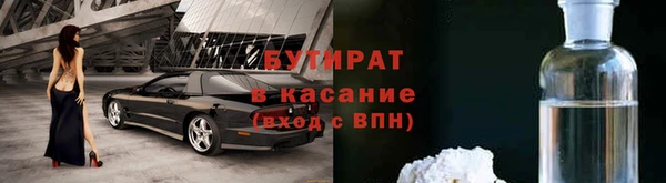 mix Балахна