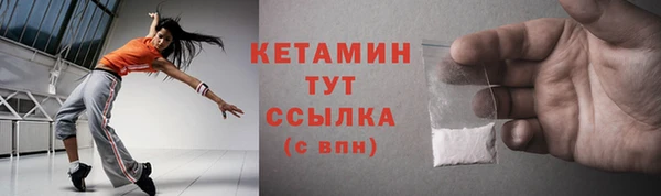jwh Верея