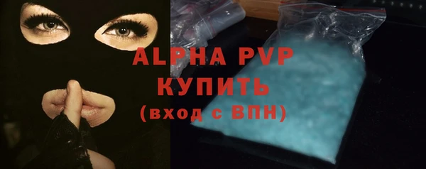 jwh Верея