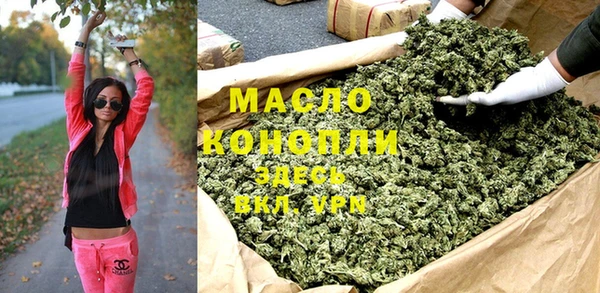 mdma Верхний Тагил