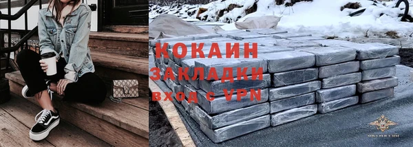 jwh Верея