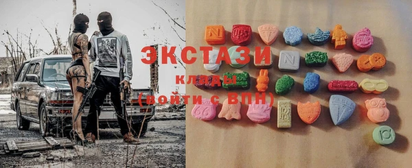 гашиш Верхнеуральск