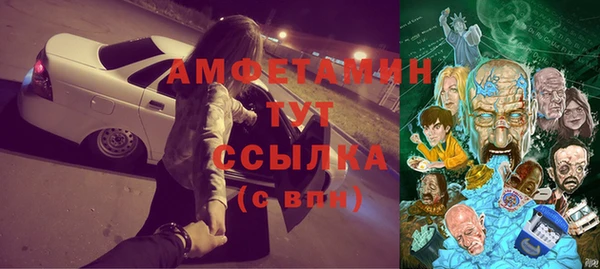 гашиш Верхнеуральск