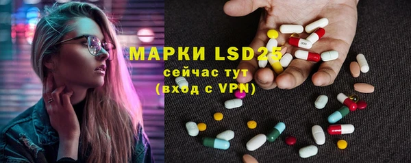 jwh Верея