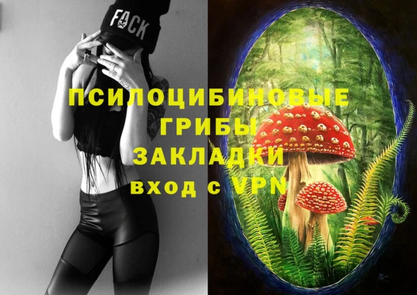 гашиш Верхнеуральск
