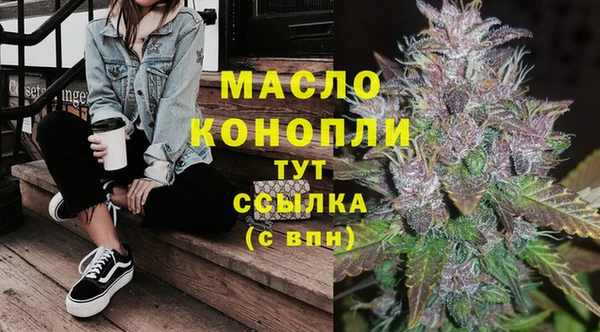 гидропоника Балабаново