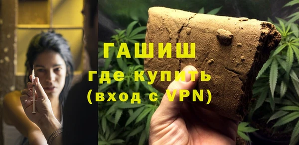 гашиш Верхнеуральск