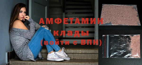 jwh Верея