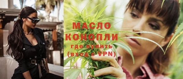 гашиш Верхнеуральск