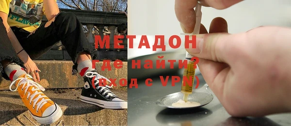 jwh Верея
