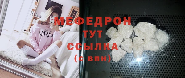 jwh Верея