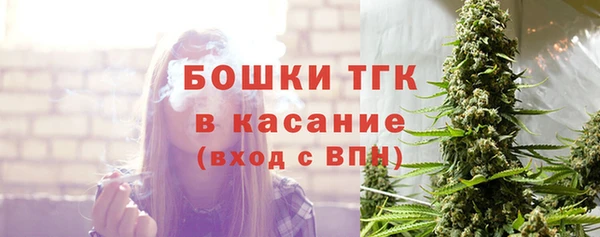 mdma Верхний Тагил