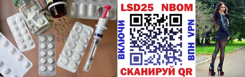 Купить  Семикаракорск  LSD-25 экстази ecstasy 